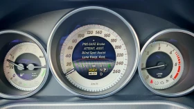 Mercedes-Benz E 300 BLUETEC HYBRID ТОП СЪСТОЯНИЕ СЕРВИЗНА КНИЖКА , снимка 17