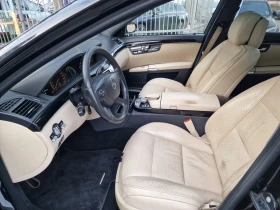Mercedes-Benz S 500 L 4M , снимка 8