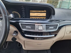 Mercedes-Benz S 500 L 4M , снимка 13