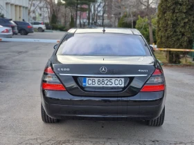 Mercedes-Benz S 500 L 4M , снимка 5