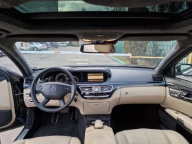 Mercedes-Benz S 500 L 4M , снимка 10