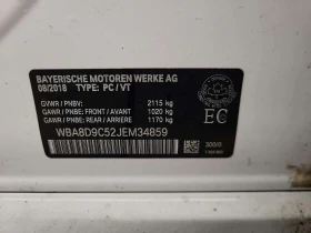 BMW 330 * 330I XDRIVE * CARFAX * ЦЕНА ДО БГ, снимка 16