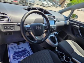 Toyota Verso 1.8 147k.c Trend Facelift Швейцария, снимка 8