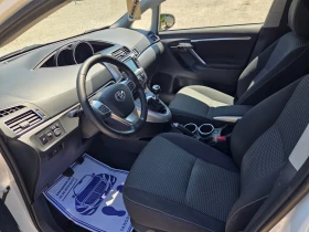 Toyota Verso 1.8 147k.c Trend Facelift Швейцария, снимка 7