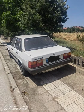 Audi 80 | Mobile.bg    3