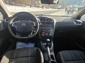 Citroen C4 1.6HDI, снимка 9