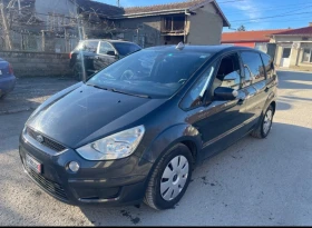 Ford S-Max, снимка 2