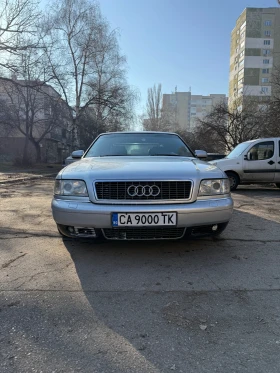 Audi S8 4.2, снимка 1