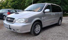 Обява за продажба на Kia Carnival ~3 900 лв. - изображение 1