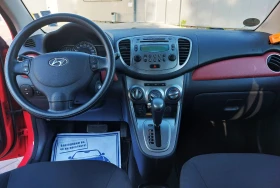 Обява за продажба на Hyundai I10 1.2 ~9 950 лв. - изображение 7