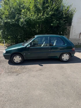Citroen Saxo / | Mobile.bg    4