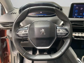 Обява за продажба на Peugeot 3008 ACTIVE 1.5 BlueHDi 130 EURO 6 1 година гаранция ~38 900 лв. - изображение 10