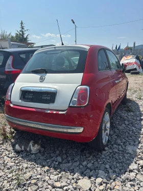 Fiat 500 | Mobile.bg    3