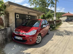 Citroen C3 1.4 Tendance