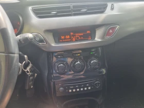 Citroen C3 1.4 Tendance - 10500 лв. - 89364912 10