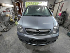 Обява за продажба на Opel Meriva 1.6  105к.с.  147000km ~ 123 лв. - изображение 1