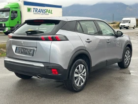 Обява за продажба на Peugeot 2008 1.5 HDI ~25 500 лв. - изображение 7 | Auto.bg Обява за продажба на Peugeot 2008 1.5 HDI ~25 500 лв. - изображение 7