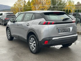 Обява за продажба на Peugeot 2008 1.5 HDI ~25 500 лв. - изображение 6 | Auto.bg Обява за продажба на Peugeot 2008 1.5 HDI ~25 500 лв. - изображение 6