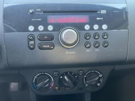 Suzuki Swift 1.5 102 кс - 2300 € / 4498.41 лв. - 47209730 7