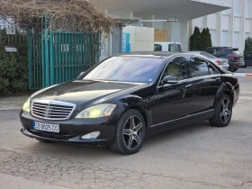 Mercedes-Benz S 500 L 4M 