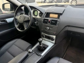Mercedes-Benz C 220 CDI-AVANGARDE-УНИКАЛНО СЪСТОЯНИЕ - 5700 € / 11148.23 лв. - 44612828 16