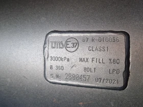 Mercedes-Benz C 180 COMPR+ GAS* 6sk* Avantgarde* SEDAN* �������� ��!! | Mobile.bg � ����� ������ 14