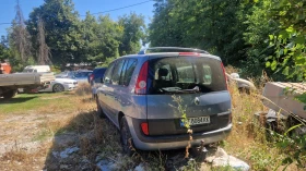 Renault Espace | Mobile.bg � ����� ������ 3