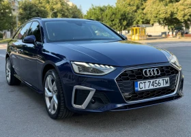 Audi A4 G-Tron Face Lift Distronic  | Mobile.bg � ����� ������ 5