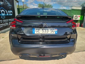 Citroen C4 131к.с.8EAT KEY GO  | Auto.bg — изображение 4