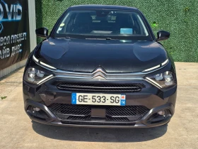 Citroen C4 131к.с.8EAT KEY GO  | Auto.bg — изображение 8