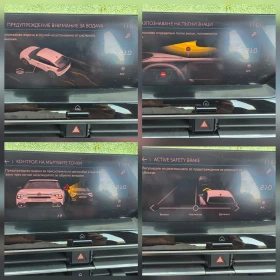 Citroen C4 131к.с.8EAT KEY GO  | Auto.bg — изображение 12
