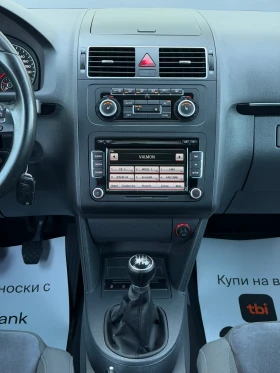 VW Touran 2.0TDi 140кс * High-Line* * Ксенон*  | Auto.bg — изображение 16