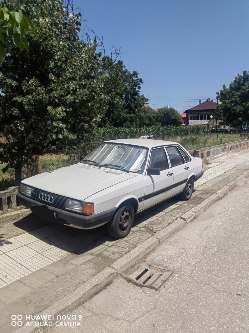 Audi 80, снимка 1 - Автомобили и джипове - 46333790