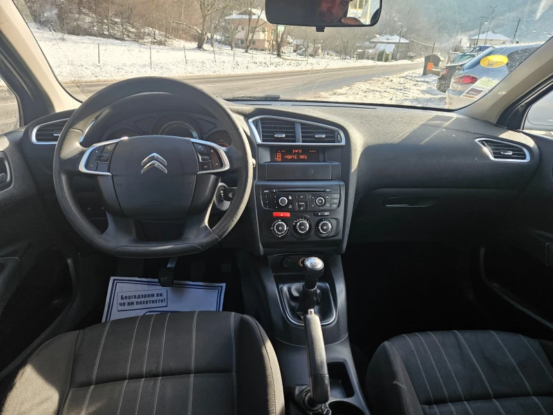 Citroen C4 1.6HDI, снимка 9 - Автомобили и джипове - 48440988