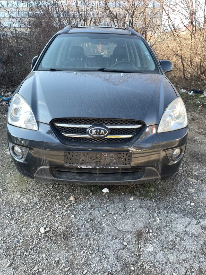 Kia Carens 2.0I, снимка 1 - Автомобили и джипове - 49028473