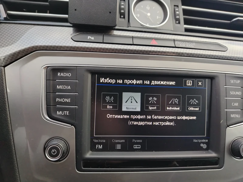 VW Alltrack Passat, снимка 11 - Автомобили и джипове - 52187955