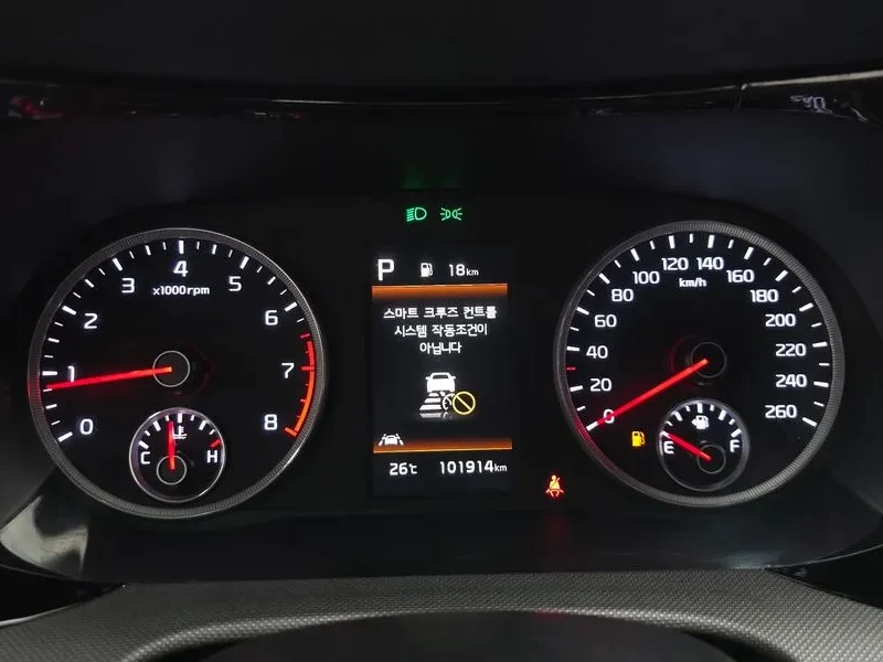 Kia K5 2.0 Prestige, снимка 8 - Автомобили и джипове - 55739341