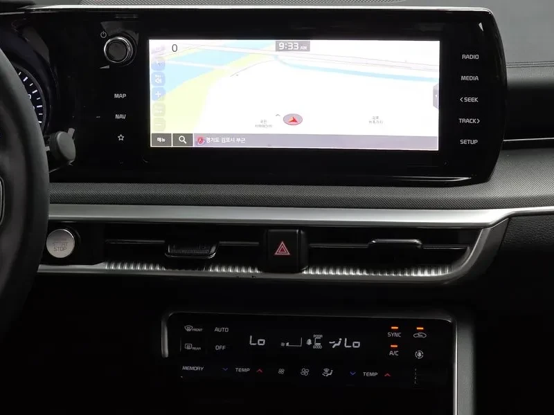 Kia K5 2.0 Prestige, снимка 14 - Автомобили и джипове - 55739341