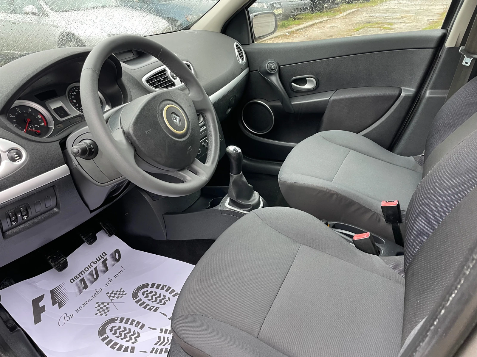 Renault Clio 1.5DCI-FEIS-ITALIA | Mobile.bg — изображение 11