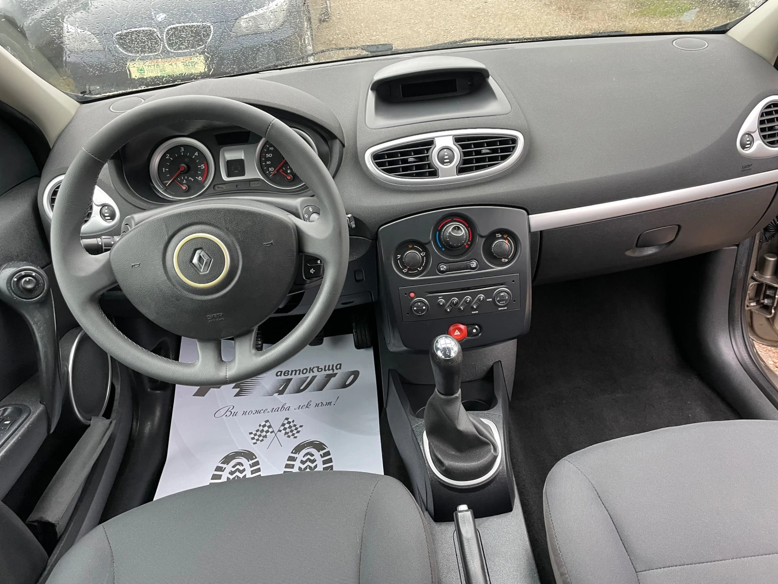 Renault Clio 1.5DCI-FEIS-ITALIA - изображение 7