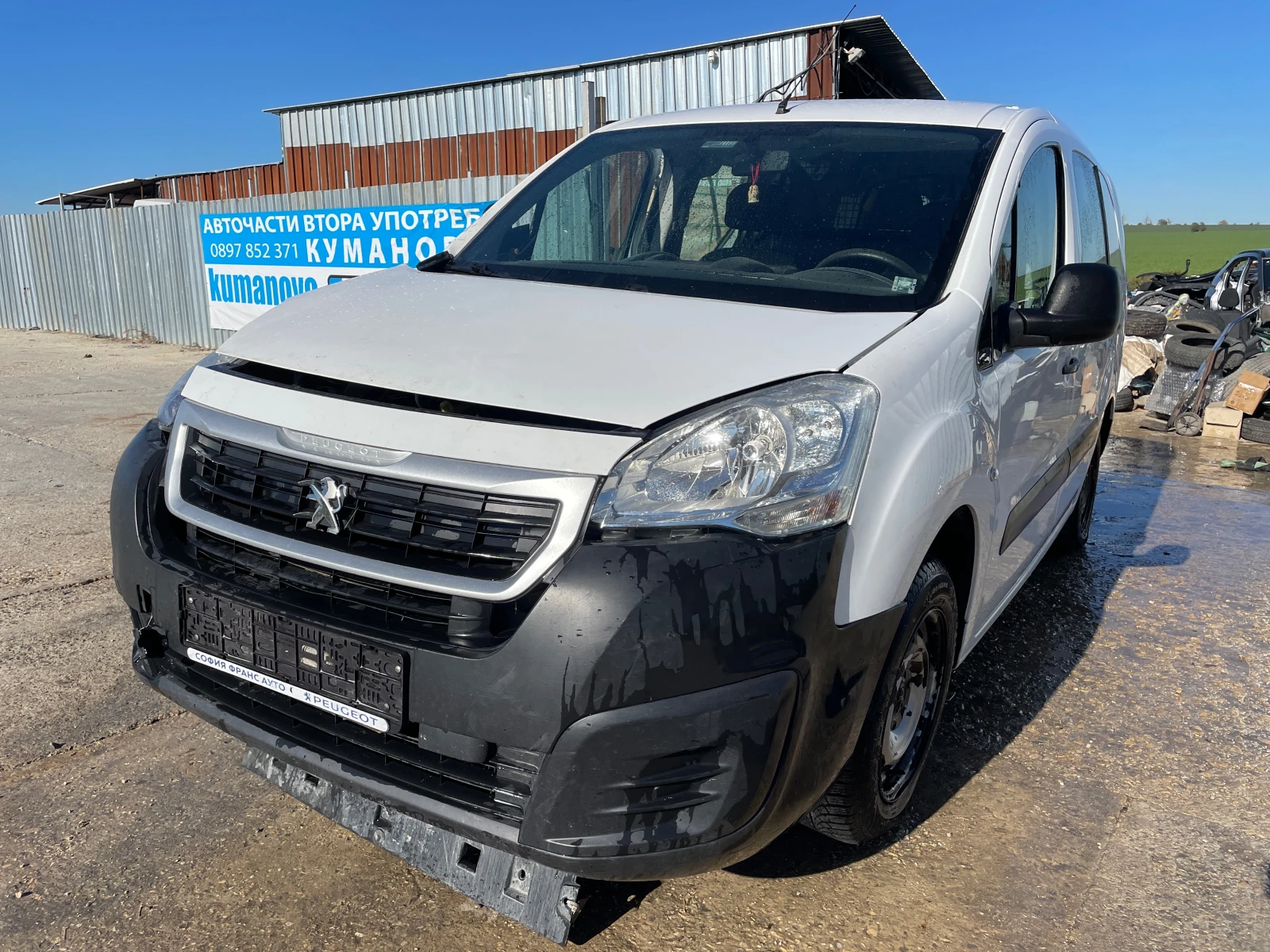 Peugeot Partner 1.6 Blue HDI - [1] 