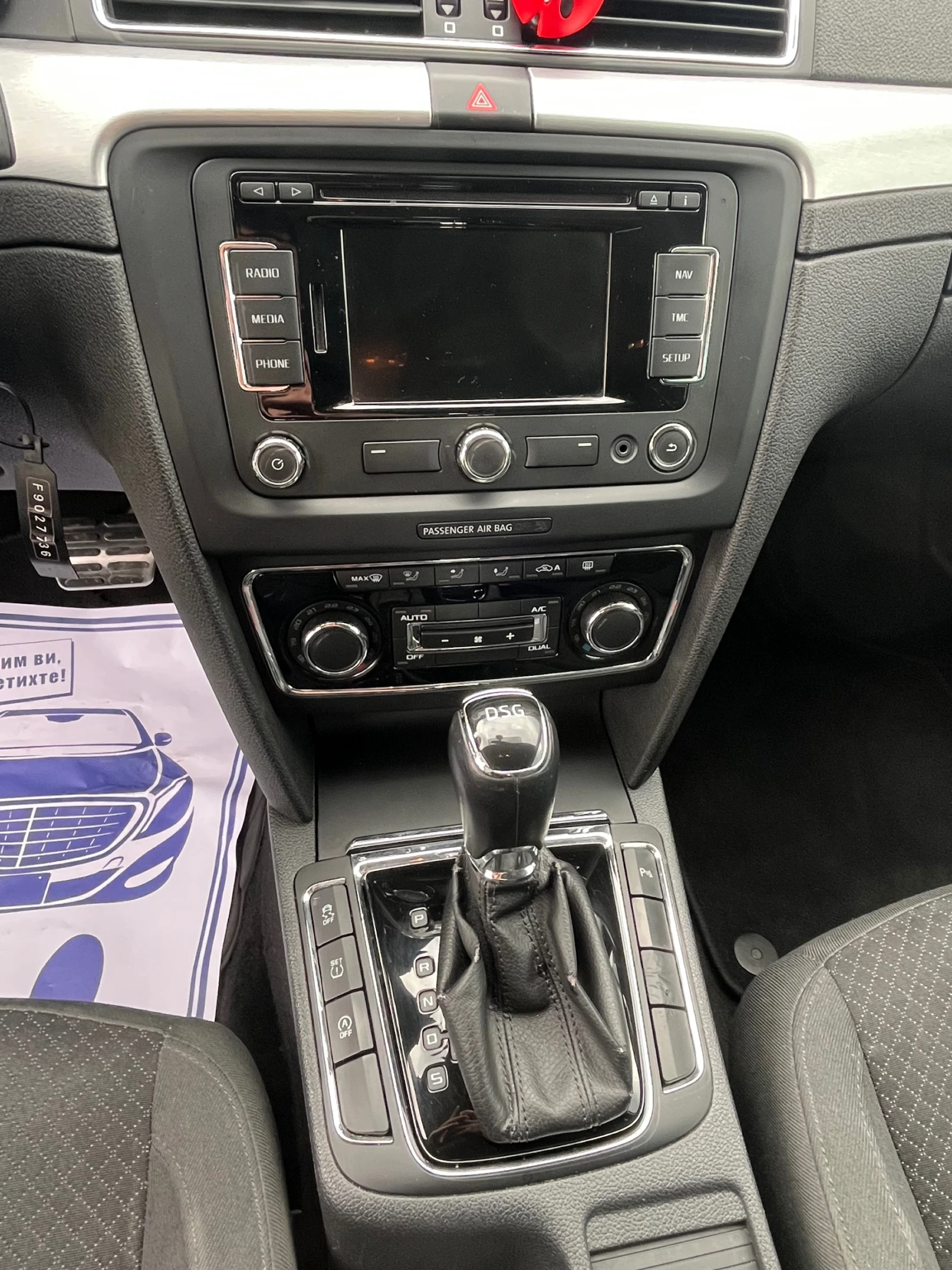 Skoda Superb 2.0 TDI, DSG - изображение 10