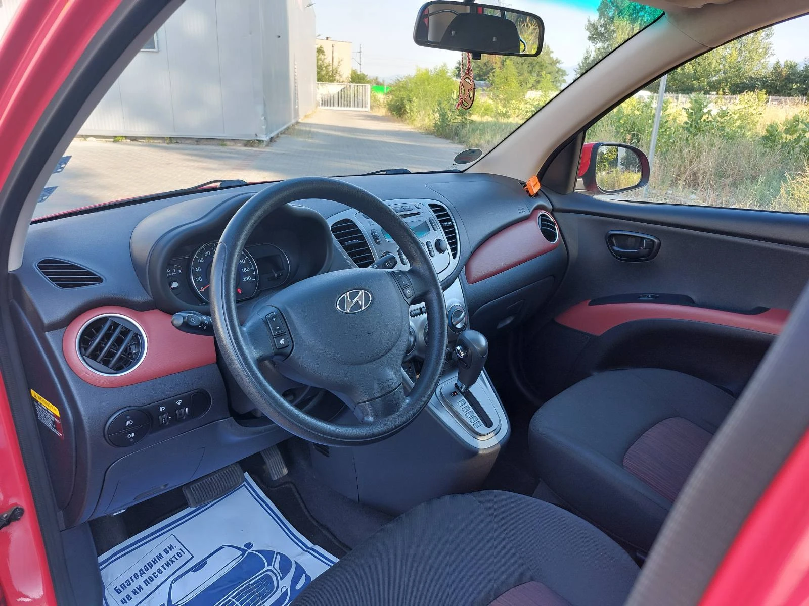 Hyundai I10 1.2 - изображение 6