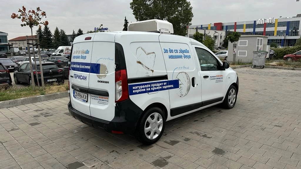 Dacia Dokker 1.5dCi Хладилна N1 данъчен креди - изображение 5