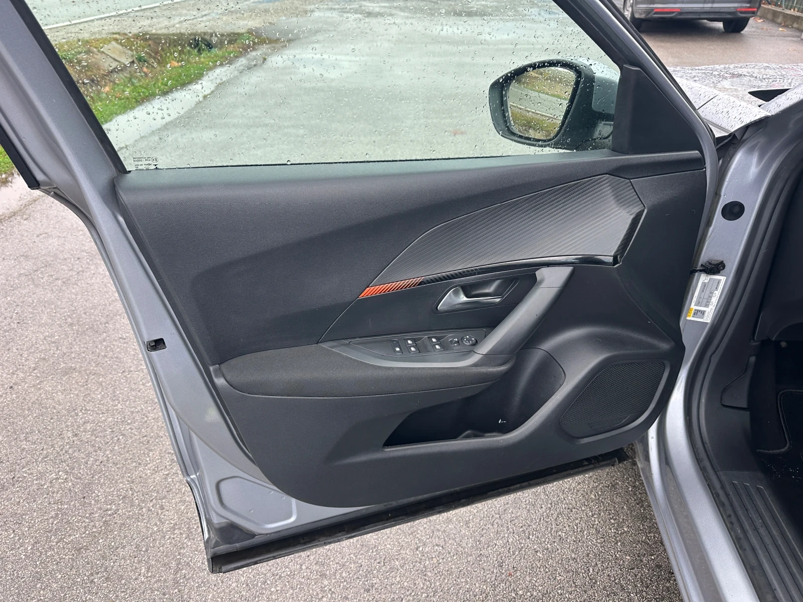 Peugeot 2008 1.5 HDI | Mobile.bg   14