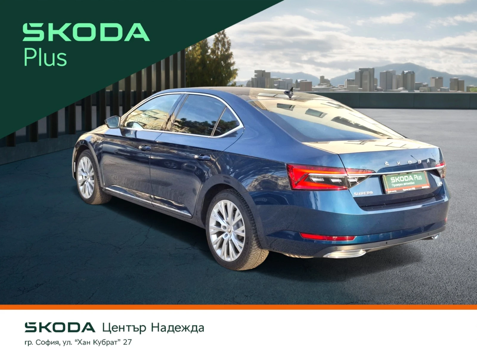 Skoda Superb L&K 2.0TDI/4�4/7DSG | Mobile.bg � ����������� 4