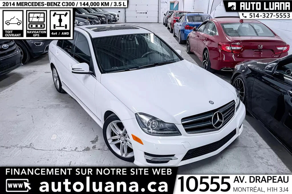 Mercedes-Benz C 300 4MATIC* LUXURY* HEAD-UP* ����������(���� �� ��) | Mobile.bg � ����������� 2
