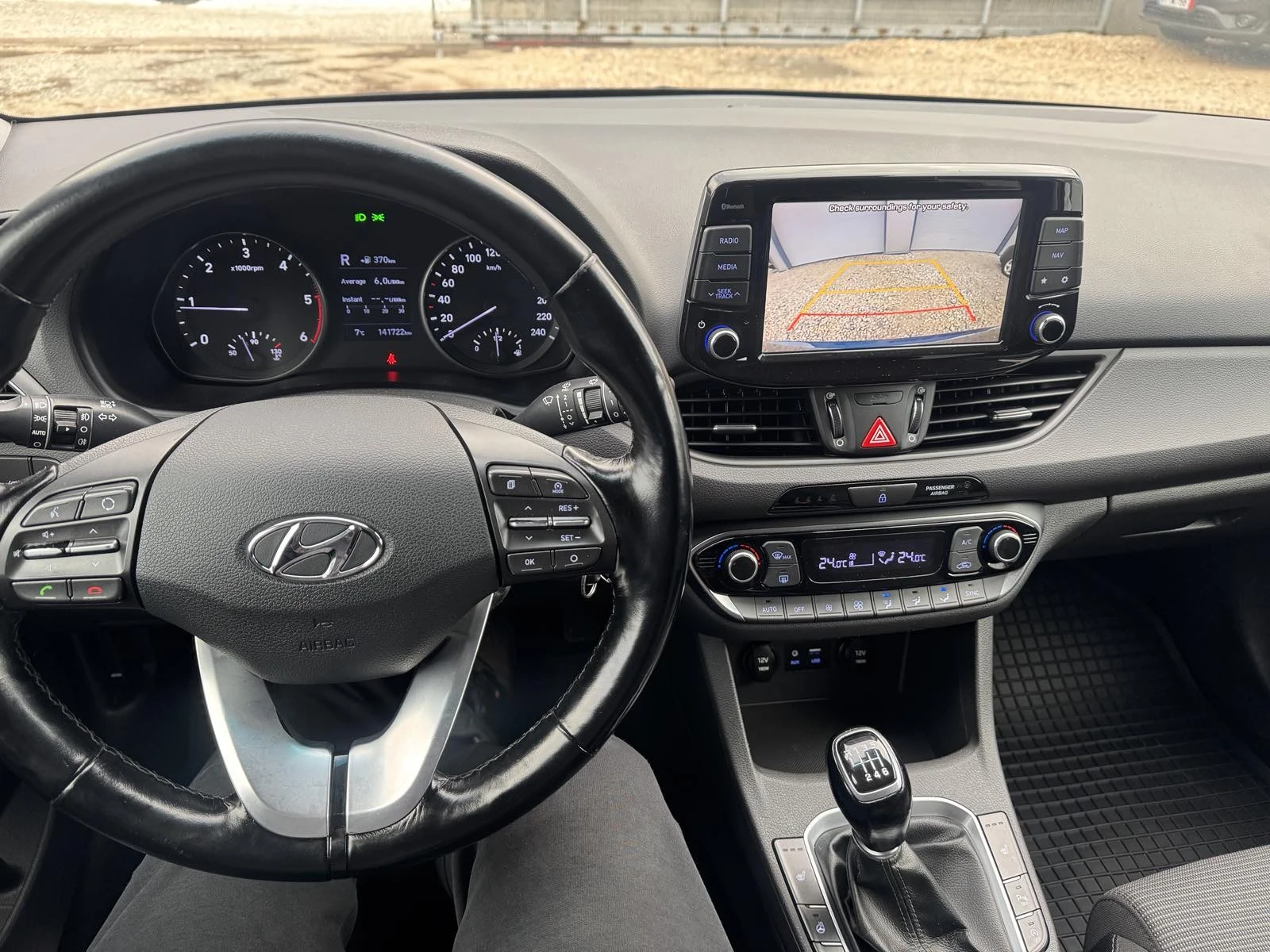 Hyundai I30 1.6DIESEL* NAVI* FULL* EVRO6 | Mobile.bg � ����������� 11