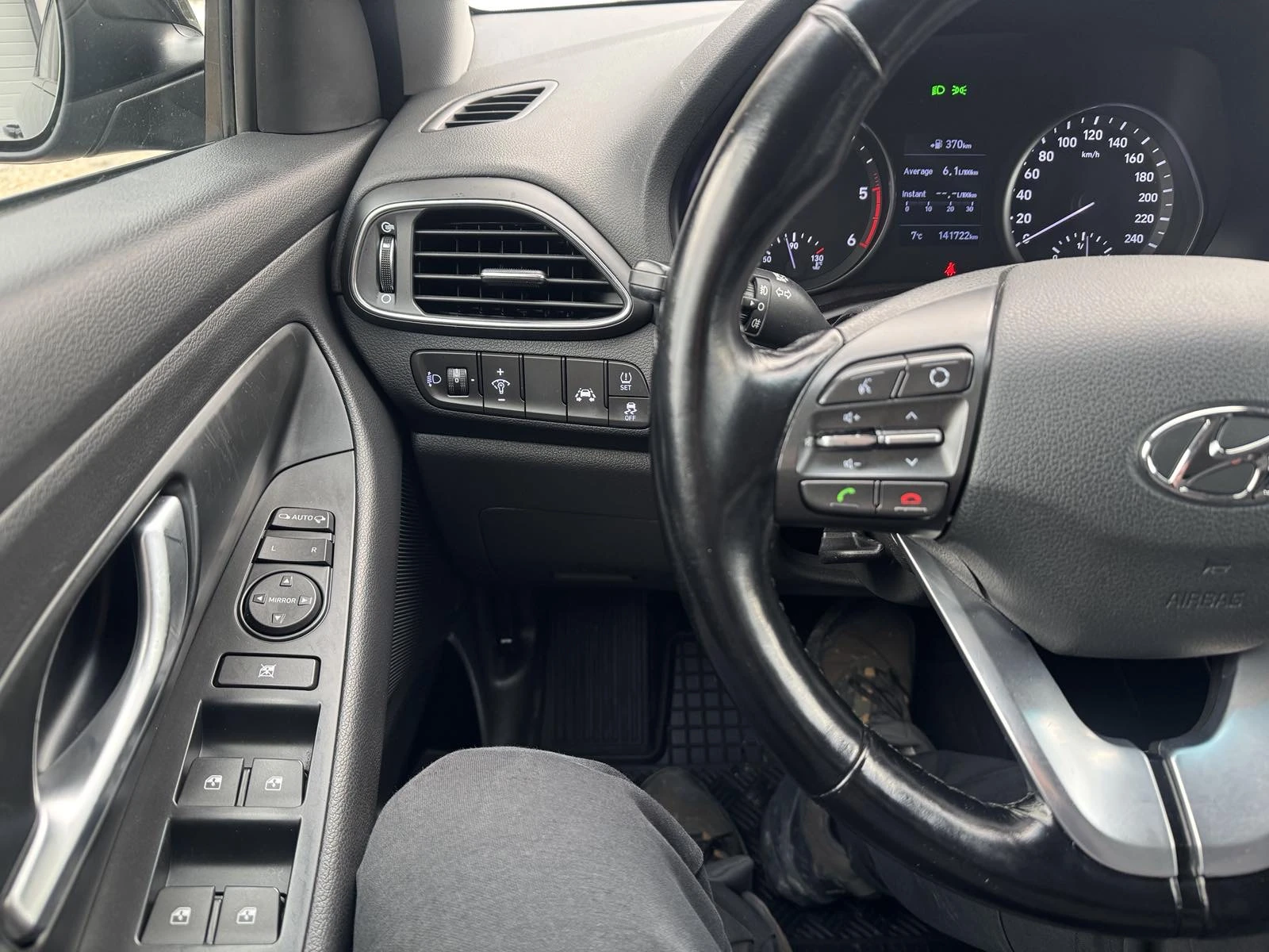 Hyundai I30 1.6DIESEL* NAVI* FULL* EVRO6 | Mobile.bg � ����������� 14