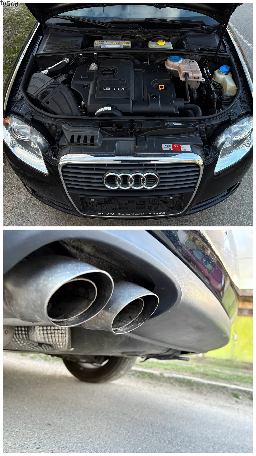 Audi A4 1.9TDI XENON* Exclusive*  | Mobile.bg � ����������� 14